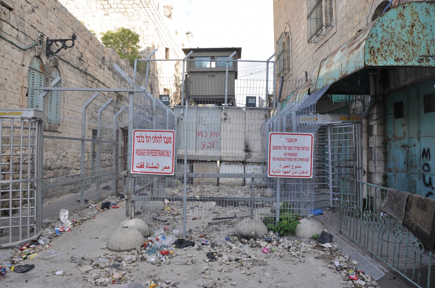 Israeli checkpoint in Hebron