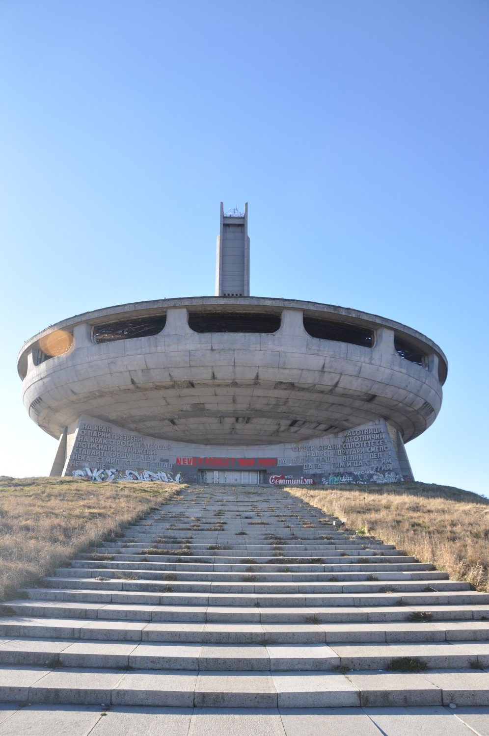 The UFO building