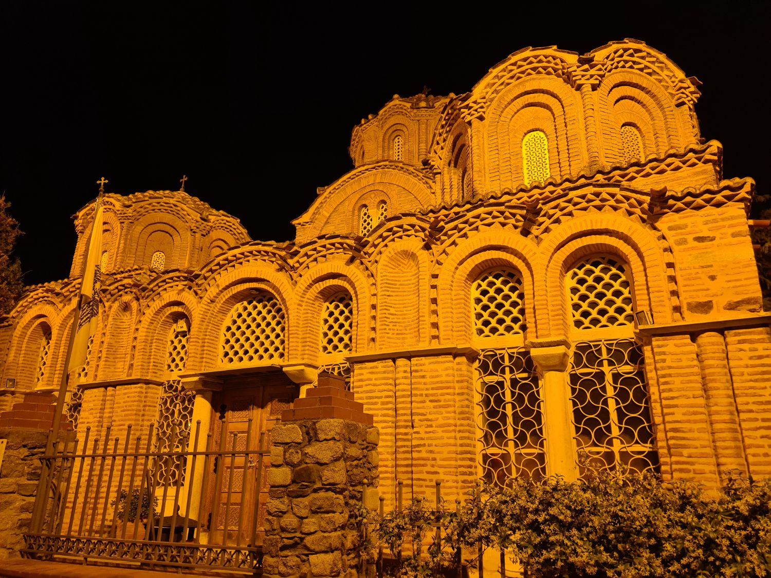 Aigia Aikaterini in Thessaloniki