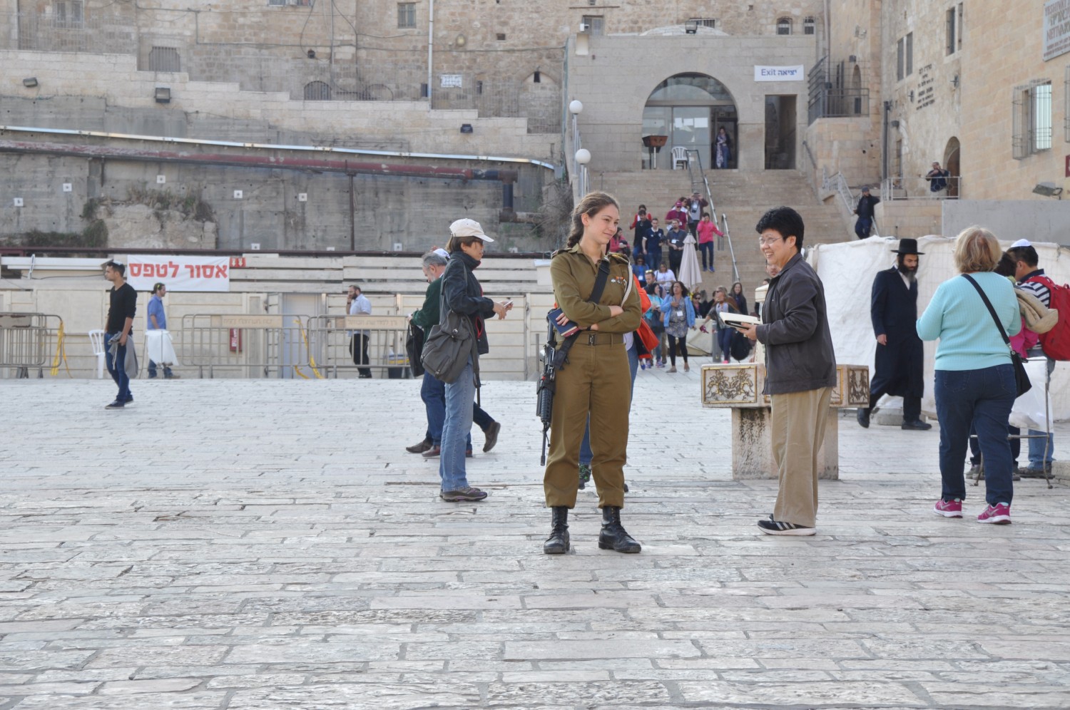 Girl with machine gun in Jerusalem